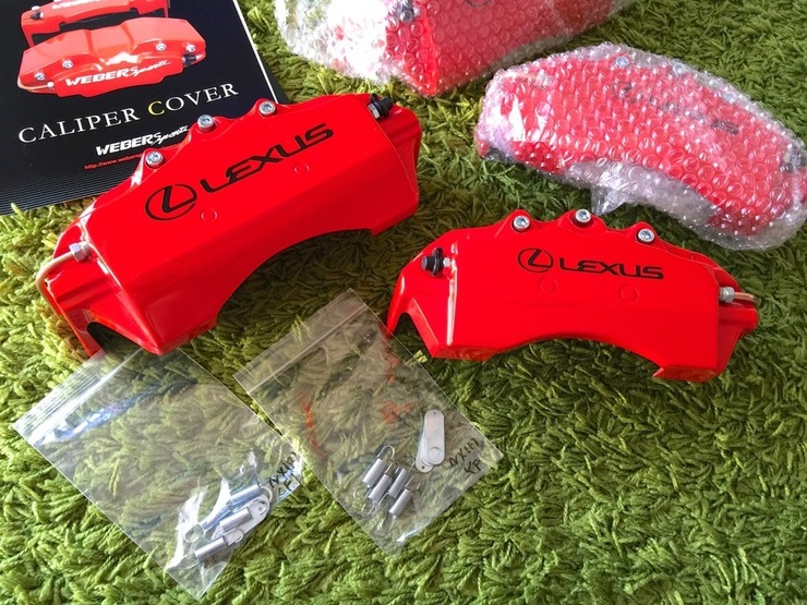 LEXUS NX用 ブレーキキャリパーカバー: LEXUS NX details
